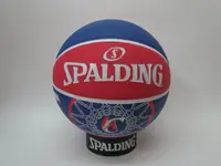 在飛比找樂天市場購物網優惠-SPALDING NBA專業籃球