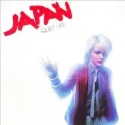 JAPAN Quiet Life CD BRAND NEW Bonus Tracks & CD-ROM Video