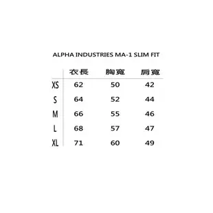 ALPHA INDUSTRIES CWU 45P STORM CRUISE 飛行外套  MA-1