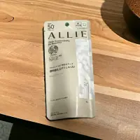 在飛比找蝦皮購物優惠-官網購入 保證真品 最新款 佳麗寶 ALLIE 持采亮化UV