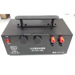 石兆科技 DC12V 25A 電源供應器/20A變壓器/110轉12V/電源轉換器/大功率產品可在家裡使用 台灣製造