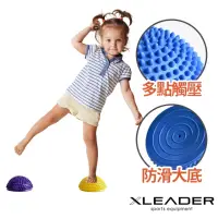 在飛比找momo購物網優惠-【Leader X】小型波速球/瑜珈球/小地雷足底按摩/半圓