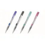 【好夾文具】PENTEL 飛龍 0.5MM TECHNICLICK－側壓自動鉛筆