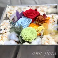 在飛比找momo購物網優惠-【ann flora】漾彩永生花盒(永生花與乾燥花的組合)
