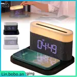 3-IN-1 DIGITAL ALARM CLOCK WITH NIGHT LIGHT & 15W QI WIRELES