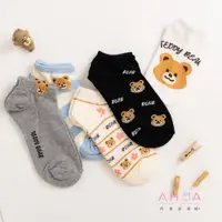 在飛比找蝦皮商城優惠-AHUA 韓國襪子 TEDDY BEAR熊熊系列短襪 K20
