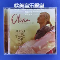 在飛比找Yahoo!奇摩拍賣優惠-中陽   未拆 Olivia Newton-John Jus