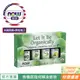 【NOW 娜奧】Now Foods 美國USDA有機認證純精油套裝 4x10ml~7423~(新衣草、檸檬、茶樹、薄荷)