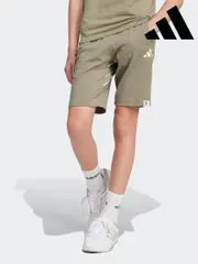 adidas Grey Jude Bellingham Culturewear 100% Cotton Shorts (AH5411) | $53