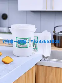 在飛比找Yahoo!奇摩拍賣優惠-儲水桶 和風來食品級酵素桶發酵桶做酵素孝素桶日本專用釀水果發