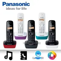 在飛比找Yahoo!奇摩拍賣優惠-全新 Panasonic KX-TG1611 DECT數位無