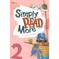 在飛比找蝦皮商城優惠-敦煌兒美教材SimplyReadMore2