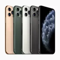 在飛比找蝦皮購物優惠-全新未拆封 iPhone 11 Pro