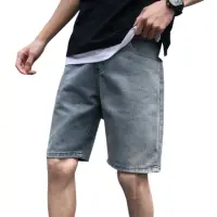 在飛比找momo購物網優惠-【自己人】韓版復古刷色牛仔短褲(男裝 膝上牛仔褲 短牛仔褲 