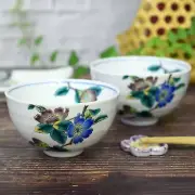 Kutani yaki ware Japanese Rice bowl set of 2 Sazanka pattern Made in Japan