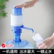 壓水器桶裝水手壓式礦泉水手動吸水器家用飲水機桶裝水自動抽水器