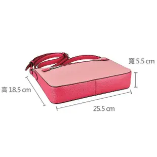 【COACH】COACH 銀字馬車LOGO防刮牛皮撞色斜背包(珊瑚粉x胭脂粉)