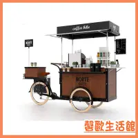 在飛比找蝦皮購物優惠-馨歐【現貨 品質保證】小喫車 擺攤車 手推車 促銷展示車擺攤