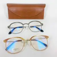 在飛比找蝦皮購物優惠-Hookon光學眼鏡 來自韓國品牌