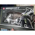 DRG158 SYM授權款 白色 DRG BT金剛 機動模型-不耐凡 變形金剛 模型 三陽原廠 三陽SYM DRG模型