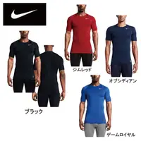 在飛比找蝦皮購物優惠-日本 nike pro combat 緊身衣 短袖  棒球 