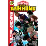 故事 - ULTRA ARCHIVE - 官方角色書 - KOHEI HORIKOSHI - KIM DONG