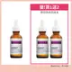 ADVANCED B5保濕超純補水玻尿酸精華液 Hyaluronic Acid+B5 (30ml)買一送二