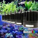 現貨秒發 KAISER LED 專業藻缸 補光 ATS 植物夾燈 機械臂 神燈 海水珊瑚