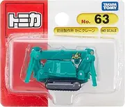 Tomica No.063 Maeda Seisakusho crab crane (blister)