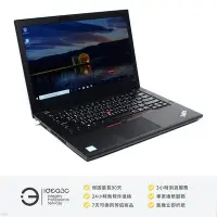 在飛比找Yahoo!奇摩拍賣優惠-「點子3C」Lenovo ThinkPad T480 14吋