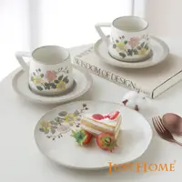 在飛比找PChome24h購物優惠-Just Home芸語手繪浮雕花卉陶瓷午茶5件組(咖啡杯盤2