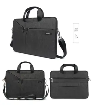 【WiWU 吉瑪仕】Shuttle laptop bag 行者精英15.4吋防潑水手提電腦包 (7.4折)