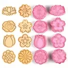 8PCS Cherry Blossoms Flower Cookies Cutters 3D Biscuit Embosser Kitchen