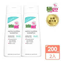 在飛比找momo購物網優惠-【SEBAMED 施巴】薄荷淨化洗髮露PLUS 200mlx