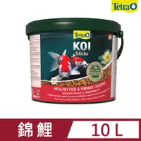 在飛比找PChome24h購物優惠-Tetra 錦鯉觀賞魚揚色飼料 10L