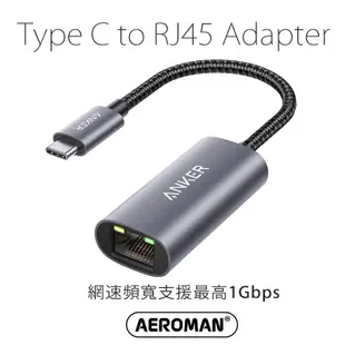 Anker USB-C hub 支援 Thunderbolt 3 MAC 集線器 HDMI 100W 充電 5K60Hz