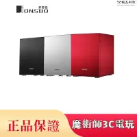 在飛比找蝦皮購物優惠-【熱銷】ITX機殼 JONSBO喬思伯全鋁C2支持ITX主板