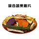 綜合蔬果脆片(200g/包)/水果乾/點心/零食/果乾/野菜脆片