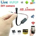 1080P Wireless WiFi Mini DIY Camera Office Home Security CAM Motion Detection