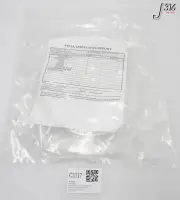 C3717 APPLIED MATERIALS RING FOCUSING QTZ 200MM POLY/WSI 209MM (NEW) 0200-09741