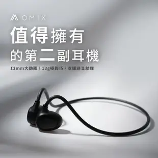 【SAMSUNG 三星】Tab S9+ 12.4吋 Wi-Fi -二色任選(12G/256G/X810)(OMIX藍牙耳機組)