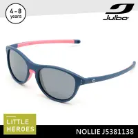 在飛比找Yahoo奇摩購物中心優惠-Julbo 小童太陽眼鏡 NOLLIE J5381138 /