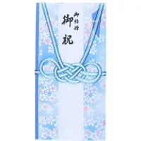 在飛比找蝦皮購物優惠-日本進口 水藍粉櫻ご祝儀袋 日式過年紅包袋 日式金封