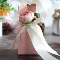 在飛比找蝦皮購物優惠-桃園出貨✨粉色小清新花瓶魚尾糖盒歐式婚禮伴手禮物盒喜糖盒禮物