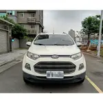 2014 FORD ECOSPORT 跨界小休旅 靈活實用 ~ 中古車二手車國產車進口車休旅車掀背車認證車商用車吉普車