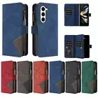 For Samsung Galaxy Z Fold 6 Fold 5/4/3 Leather Card Wallet Case Shockproof Cover