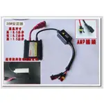 YLC。超薄安定器 HID 氙氣燈 交流 35W H1 H3 H4 H7 H8 H11 881 9006 D2S D2R