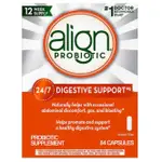 🐶現貨🌴美國好市多🇺🇸 ALIGN DAILY PROBIOTIC 每日益生菌補充膠囊 84顆(2026/02)