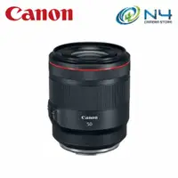 在飛比找蝦皮購物優惠-佳能 RF 50MM F1.2L USM 鏡頭適用於 EOS