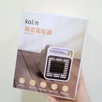 在飛比找蝦皮購物優惠-＜全新＞Kolin 歌林 陶瓷電暖器 (KFH-SD2008